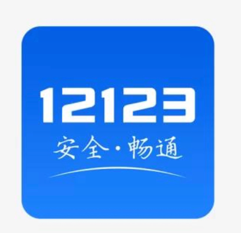 user_2531_blob