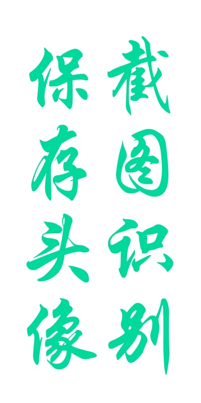user_2645_blob